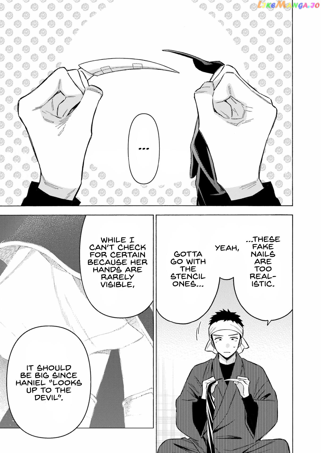 My Dress-Up Darling, Chapter 92 image 07